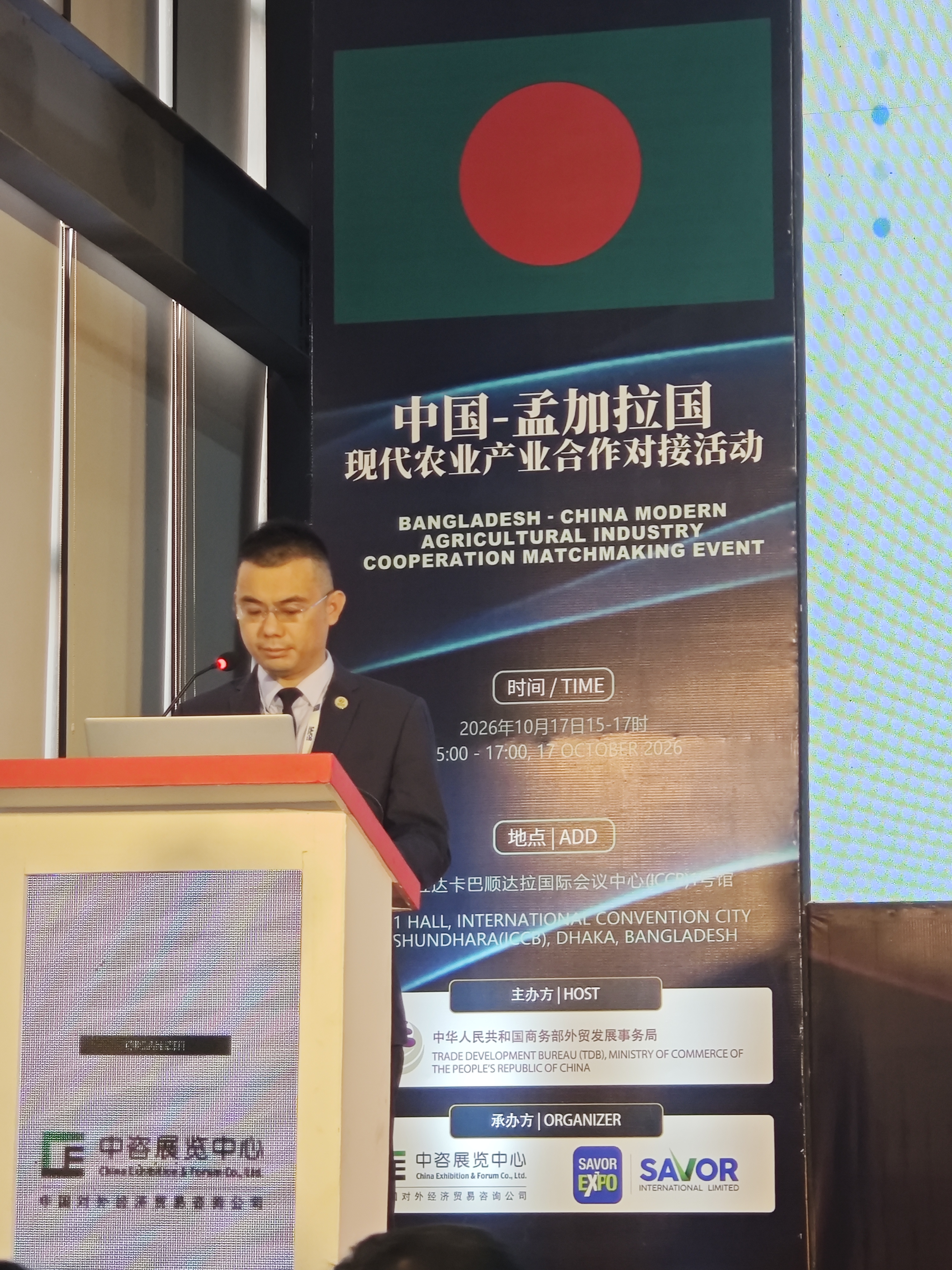 微信图片_20261021144026_185_49.jpg