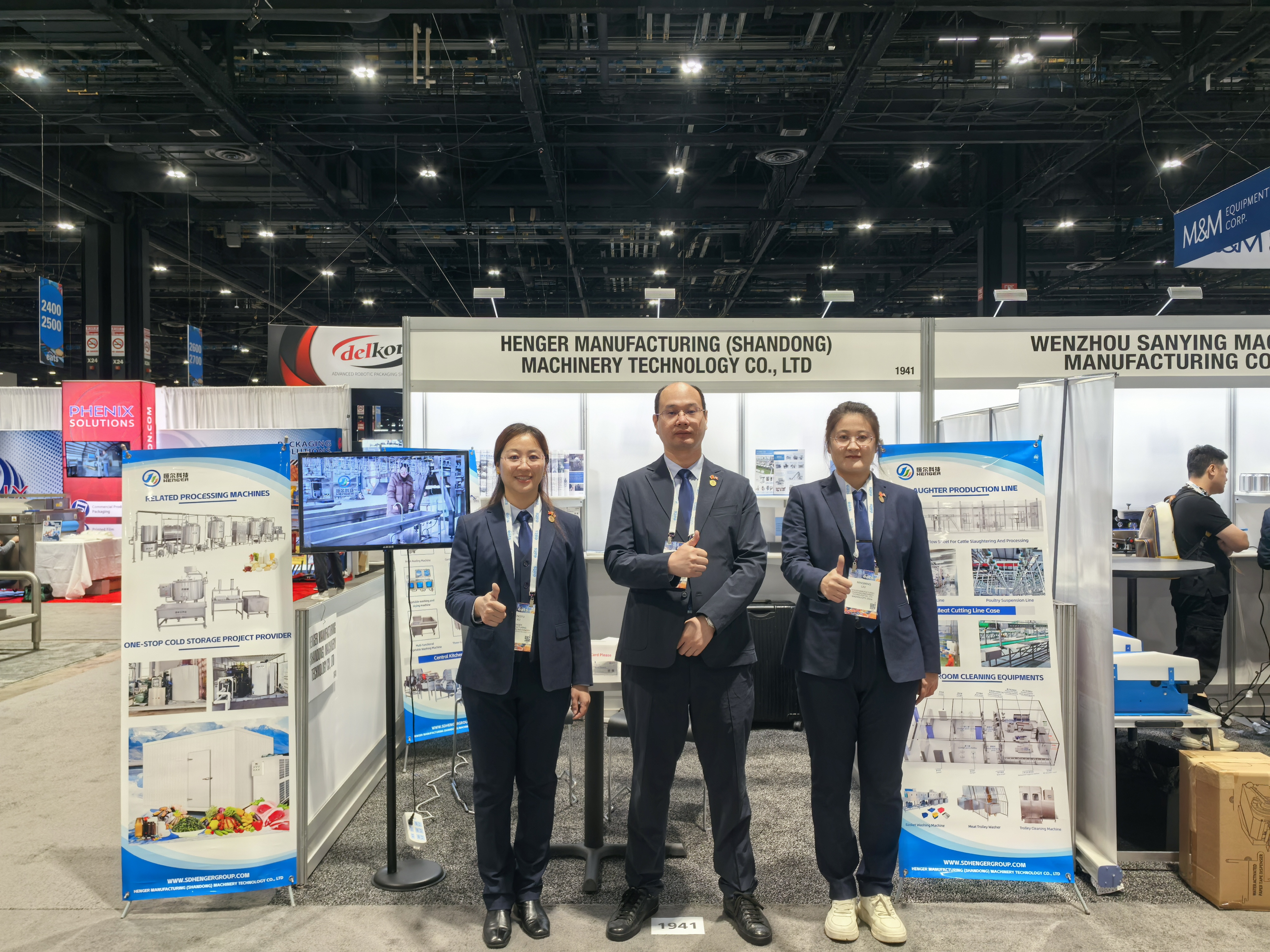 Henger Technology дебютирует на Международной выставке пищевого оборудования EATS!