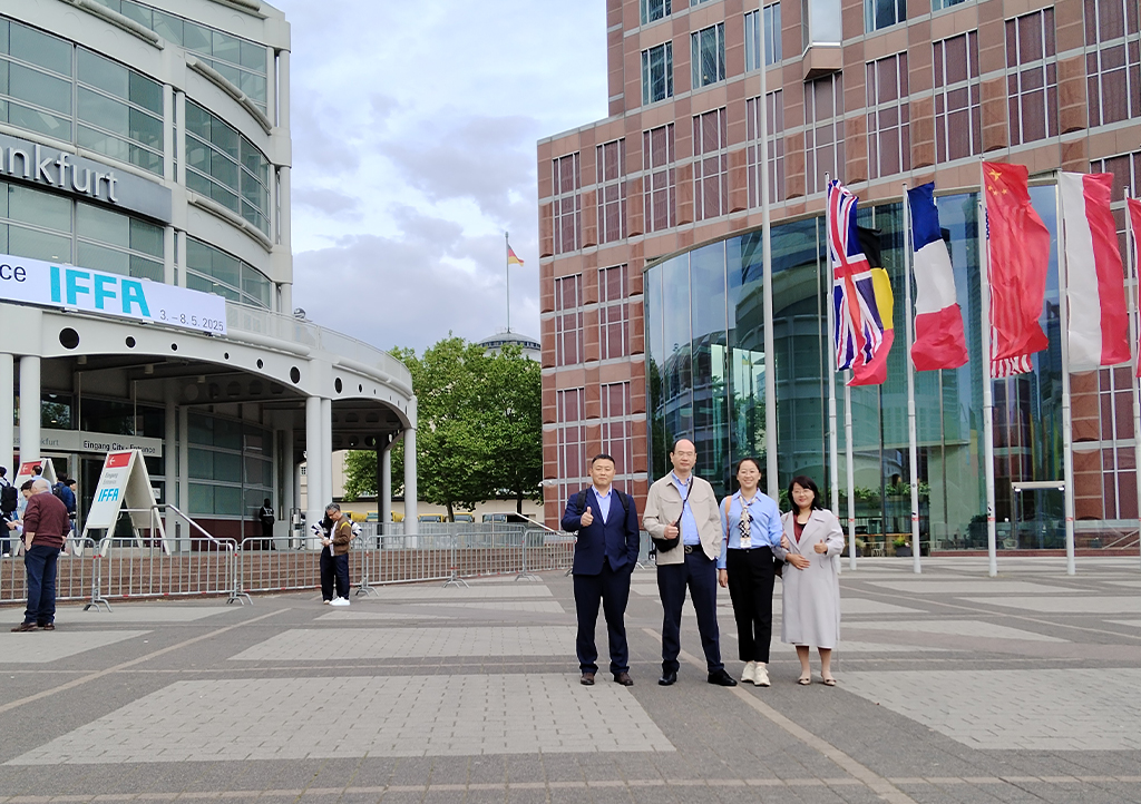 Iffa Messe Frankfurt